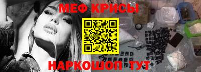mix Обнинск