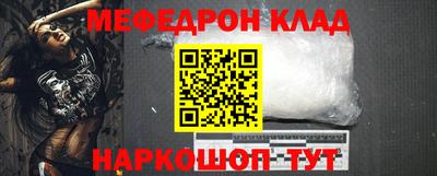 mdma Обь