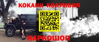 mix Обнинск