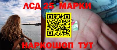 mix Обнинск