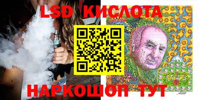 mix Обнинск