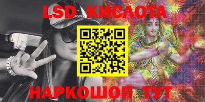 mdma Обь