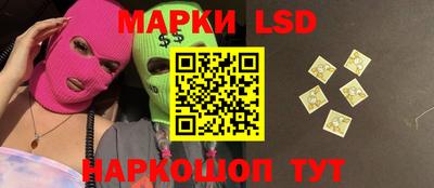 mix Обнинск