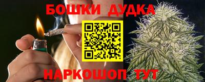 mdma Обь