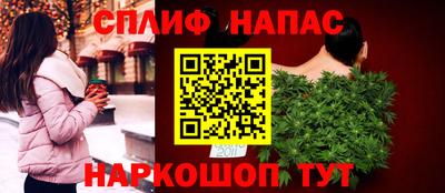 mix Обнинск