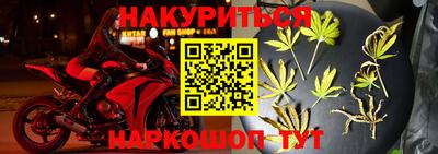 эйфоретик Нягань