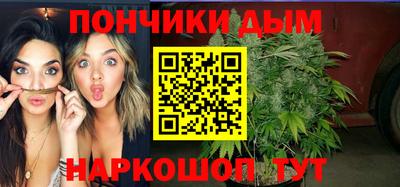 эйфоретик Нягань