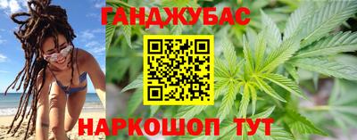 mix Обнинск