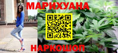 эйфоретик Нягань