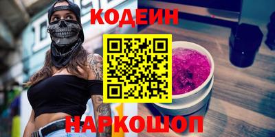 mdma Обь