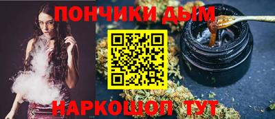 эйфоретик Нягань