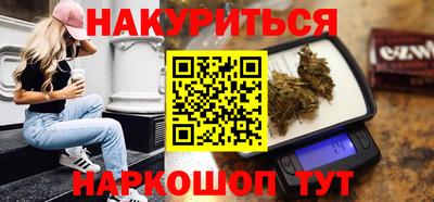 mdma Обь