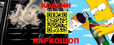 mix Обнинск