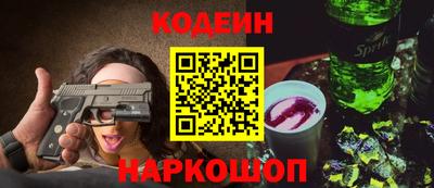 эйфоретик Нягань