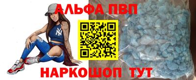 эйфоретик Нягань