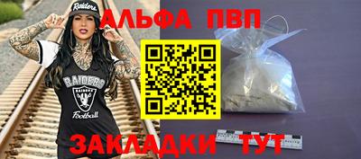 эйфоретик Нягань