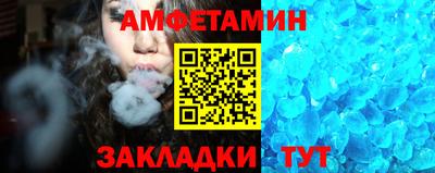 эйфоретик Нягань