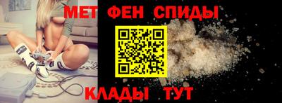 mix Обнинск