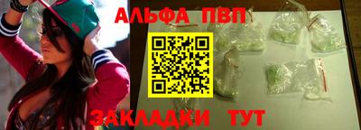 mdma Обь