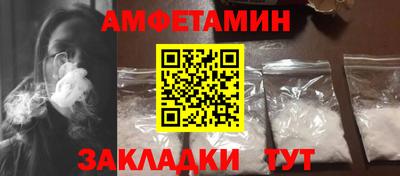 mix Обнинск