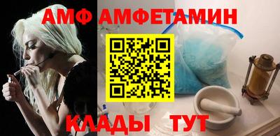 mdma Обь