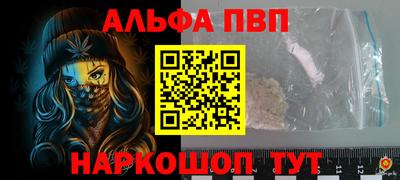 эйфоретик Нягань