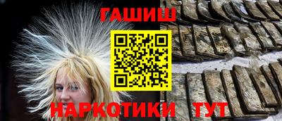 mix Обнинск