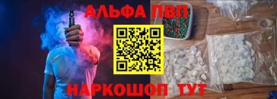 mdma Обь