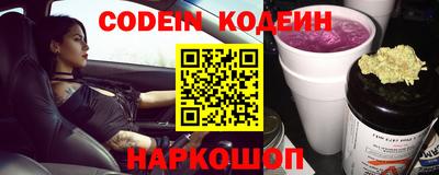mdma Обь