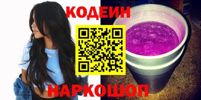 mdma Обь