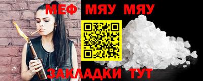 mdma Обь