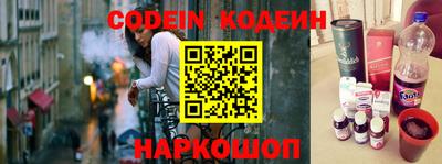 mix Обнинск